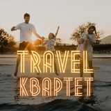 travel_quartet | Неотсортированное