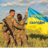 ukrainaatoday | Unsorted