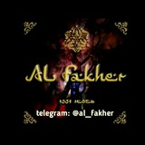 al_fakher | Unsorted