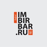 imbirbar | Unsorted