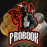 proboook | Cryptocurrency