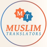 muslimtranslators | Unsorted