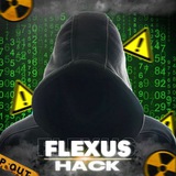 flexus_hack | Unsorted