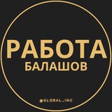 rabota_balashovc | Unsorted