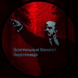 red_underground_666 | Unsorted