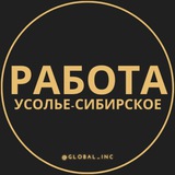 rabota_sibirskoe | Unsorted