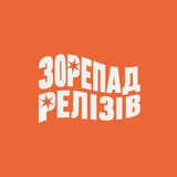 zorepad_reliziv | Unsorted
