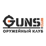 portal_gunsclub | Unsorted