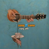 song_coffe | Unsorted