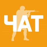 csgochats | Unsorted