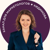 marketing_kidimova | Unsorted