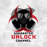 guarantee_unlock24 | Unsorted