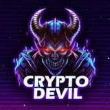 cryptodevildao | Cryptocurrency