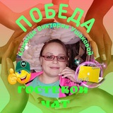 idealm_pobeda | Unsorted