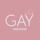 gayclub_onlyfans | Adults only