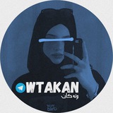 wtakan | Unsorted