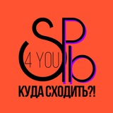 spb_4_you | Unsorted