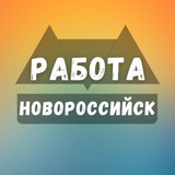 rabota_novorossyska | Unsorted