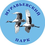 muraviovka_park | Неотсортированное