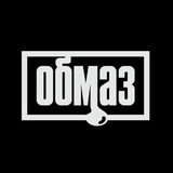 obmaaz | Unsorted