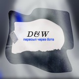 dwperessl | Unsorted