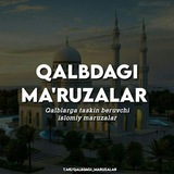 qalbdagi_maruzalar | Unsorted