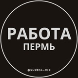 rabotaz_perm | Unsorted