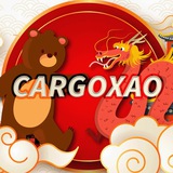 cargoxao | Unsorted