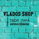 kros_vlados_shop | Unsorted