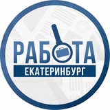 ekaterinburg_rabotaa | Unsorted