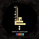 ali2alaa | Unsorted