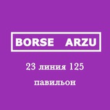 borsearzu_23_125 | Unsorted