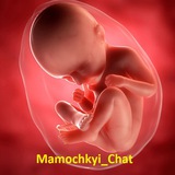 mamochkyi_chat | Unsorted