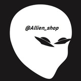 allien_brand | Unsorted