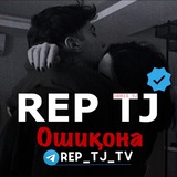 rep_tj_tv | Unsorted