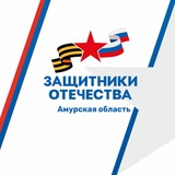 zaschitniki28 | Неотсортированное