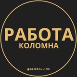 rabota_kolomnaz | Unsorted