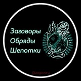 zagovoru | Unsorted