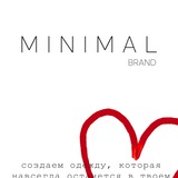 minimal_brand | Unsorted