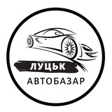 autobazar_lutsk_ua | Unsorted