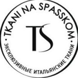 tkani_na_spasskom | Unsorted