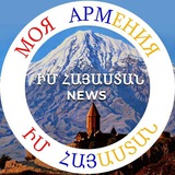im_hayastan | Unsorted