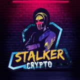 stalkercryptoru | Cryptocurrency