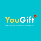 you_gift_chat | Unsorted