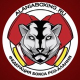 alaniaboxing | Unsorted