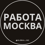 rabotab_moskva | Unsorted