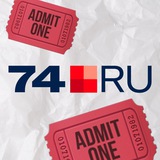 bezpovoda74 | Неотсортированное