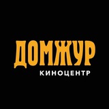 kino_domjour | Неотсортированное
