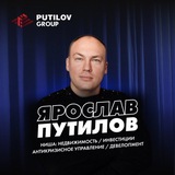 putilovstory | Unsorted