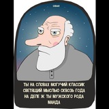 huyprostoy | Unsorted